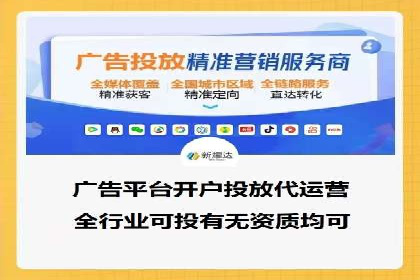 百度包年竞价策略调整与效果评估案例